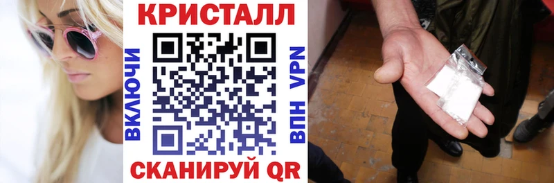АМФЕТАМИН Premium где купить наркоту Разумное