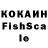 ЭКСТАЗИ MDMA Ashab Ali