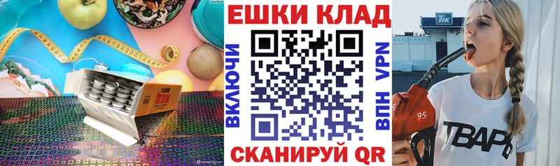 Ecstasy louis Vuitton мега Разумное