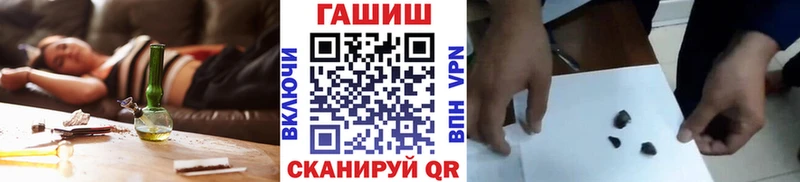 omg ССЫЛКА  мориарти официальный сайт  Гашиш убойный  Разумное 