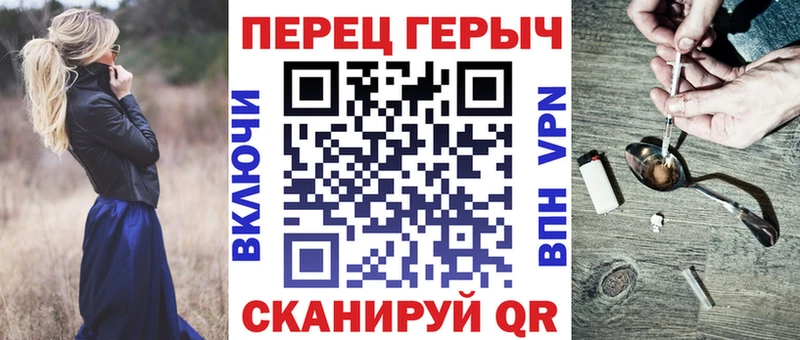ГЕРОИН Афган  дарк нет наркотические препараты  Разумное 