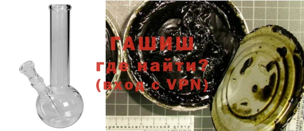 прущие крисы Абдулино