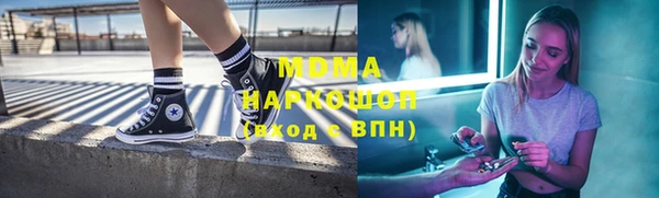 МДПВ Алексеевка