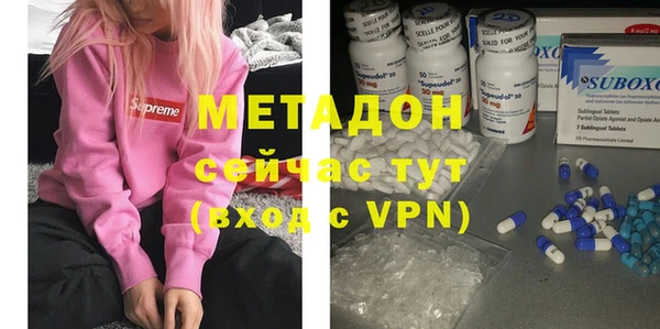 МДПВ Алексеевка