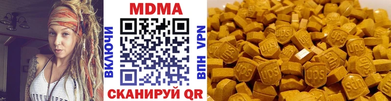 наркошоп  Разумное  OMG маркетплейс  MDMA crystal 
