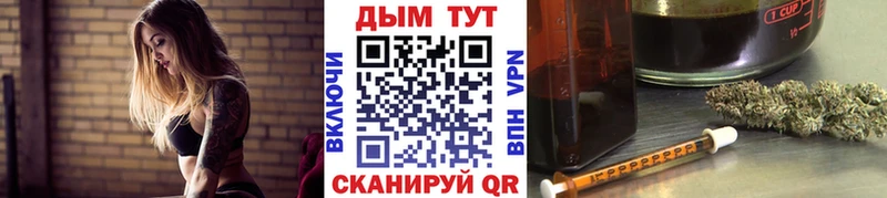 сколько стоит  Разумное  Каннабис планчик 